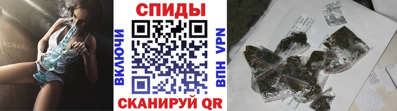 Бутират жидкий экстази  Владивосток 