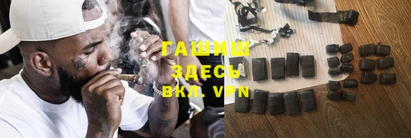 меф VHQ Балахна