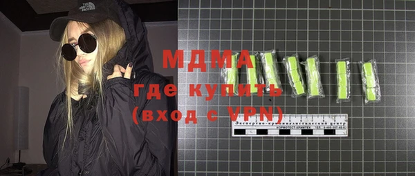 твердый Баксан