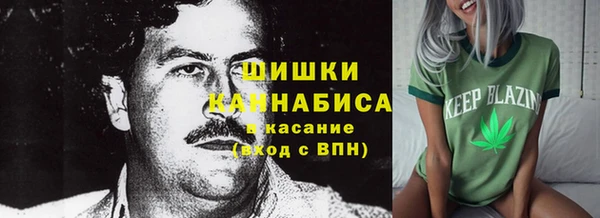 твердый Баксан