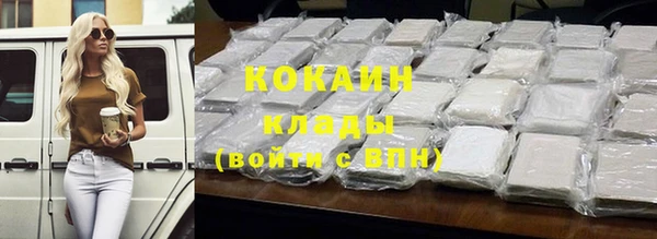 твердый Баксан