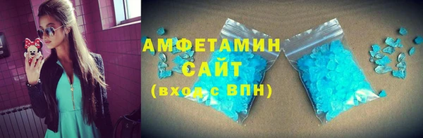 меф VHQ Балахна