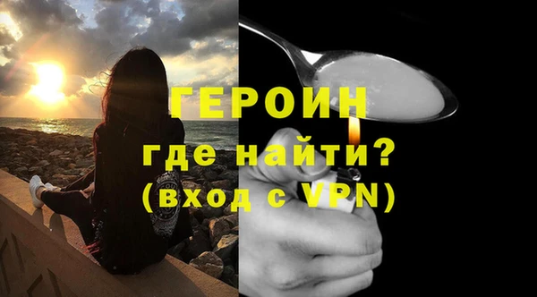 меф VHQ Балахна
