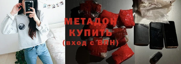 MESCALINE Балабаново