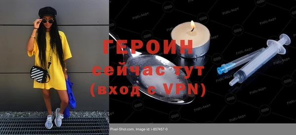твердый Баксан