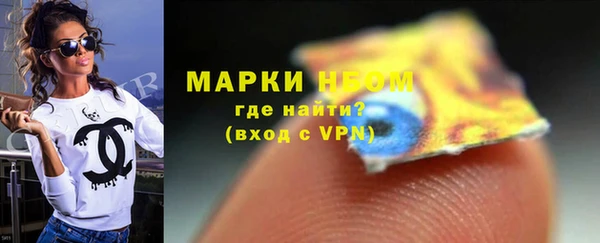 меф VHQ Балахна