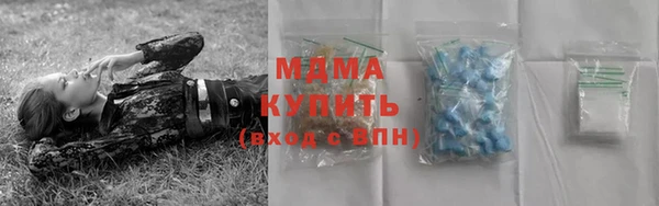 меф VHQ Балахна