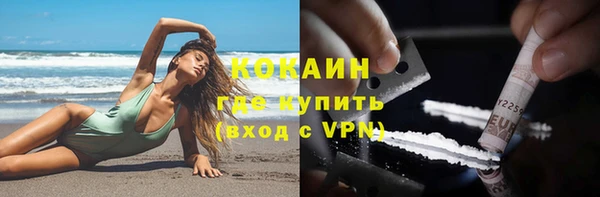 твердый Баксан