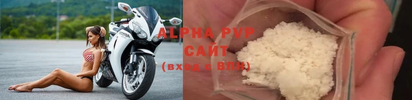 твердый Баксан