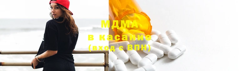 меф VHQ Балахна
