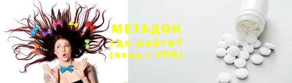 MESCALINE Балабаново