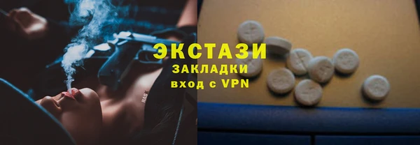 твердый Баксан