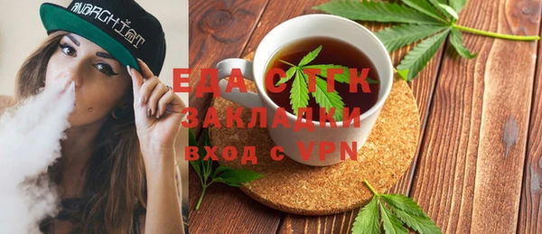 меф VHQ Балахна