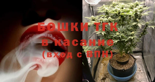 твердый Баксан