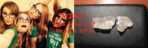 меф VHQ Балахна