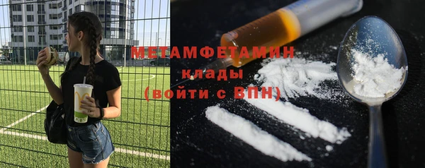 твердый Баксан