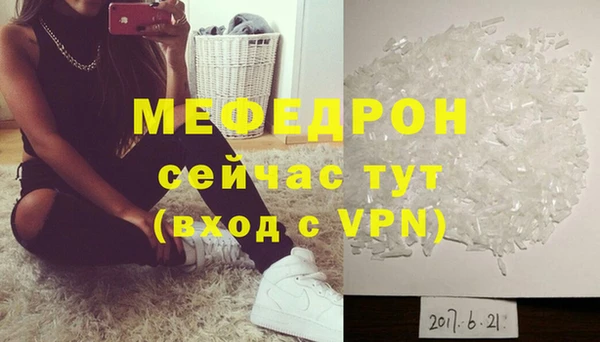 твердый Баксан