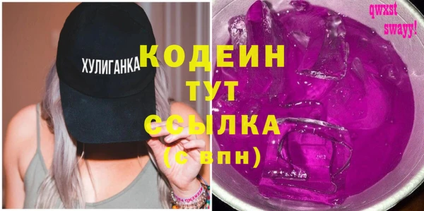 меф VHQ Балахна