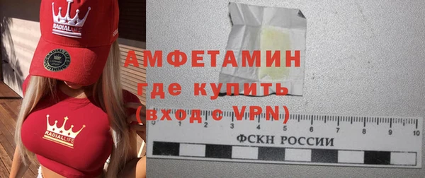 твердый Баксан