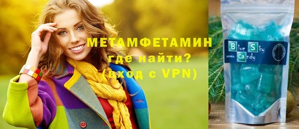 MESCALINE Балабаново