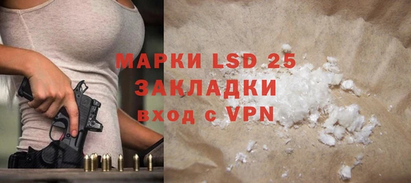 меф VHQ Балахна