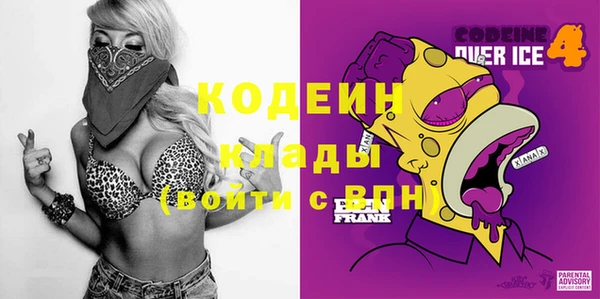 твердый Баксан