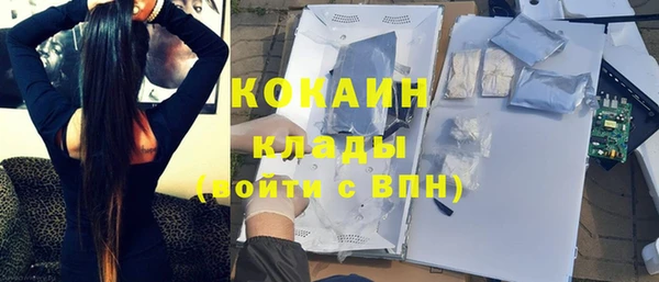 твердый Баксан