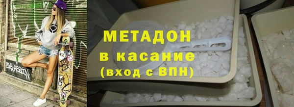 MESCALINE Балабаново