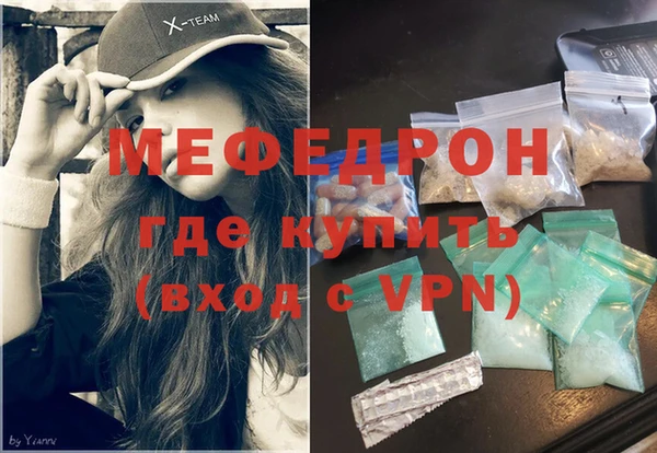 твердый Баксан