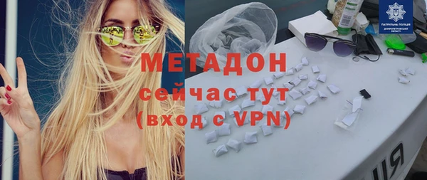 MESCALINE Балабаново