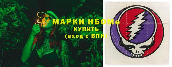 твердый Баксан
