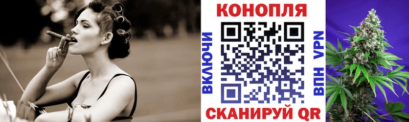 Бошки Шишки OG Kush  где купить наркоту  Владивосток 